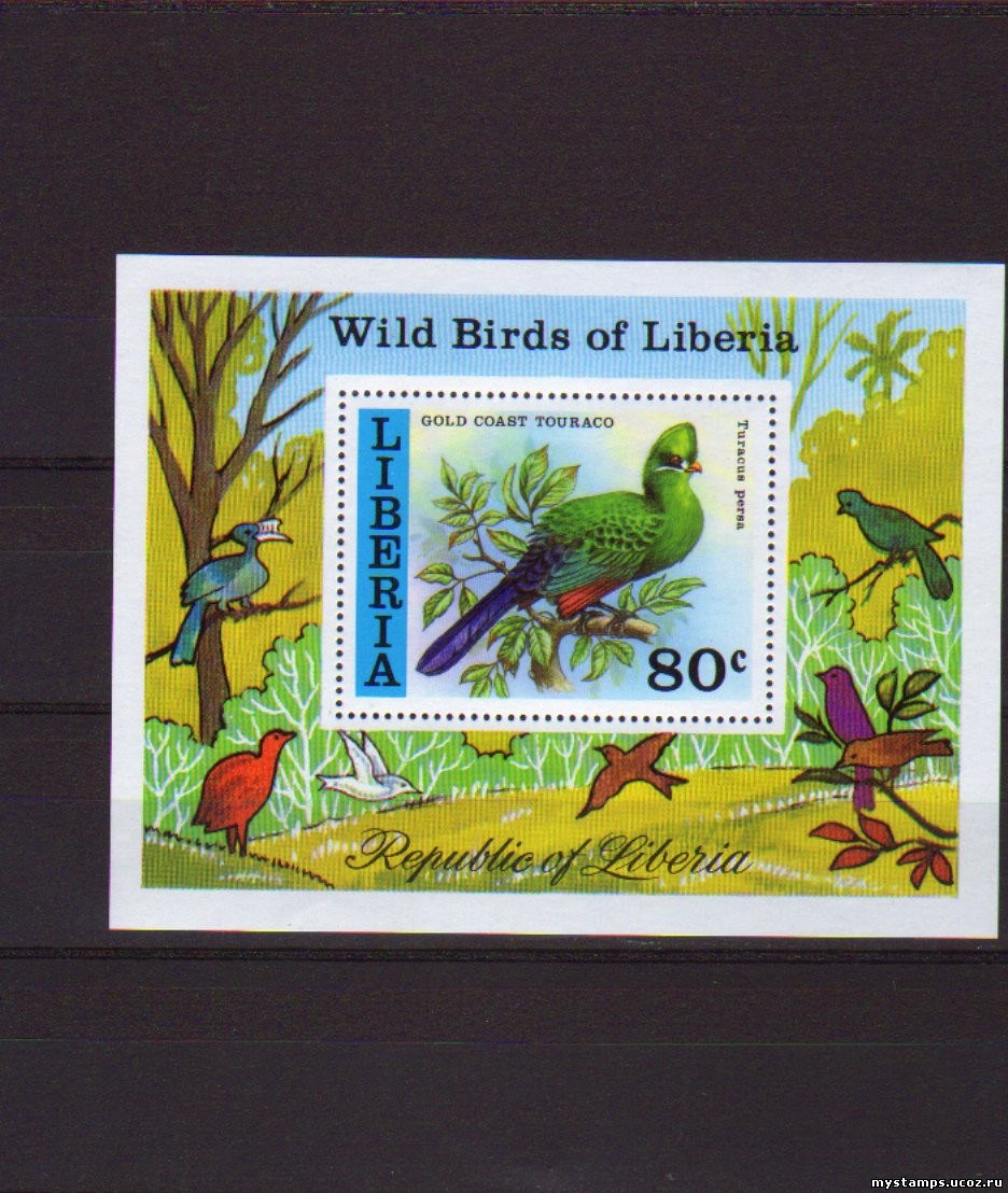 Либерия Птицы, блок