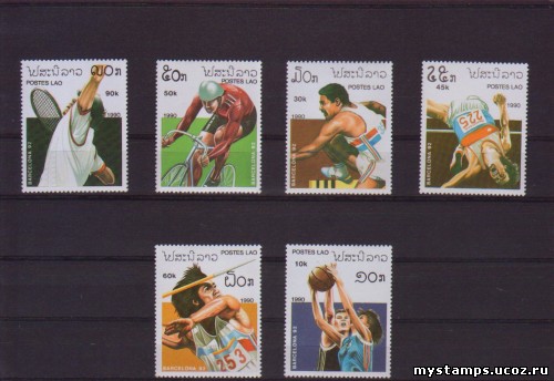 Лаос 1990 г. Спорт Олимпиада-92 летняя, серия