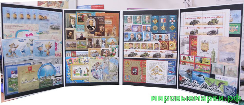 Россия 2012 г. Полный годовой комплект марок, блоков и МЛ, MNH(**)