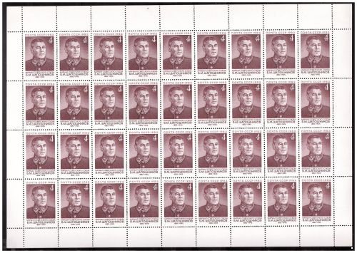 СССР 1982 г. № 5330 100 лет со дня рождения Б.М.Шапошникова, марка в листе(БЛ)