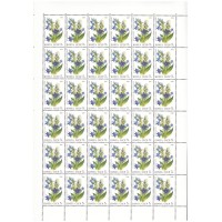 СССР 1988 г. № 5965-5969 Флора. Цветы, серия из 5 марок в листах(5 БЛ), 5 сканов