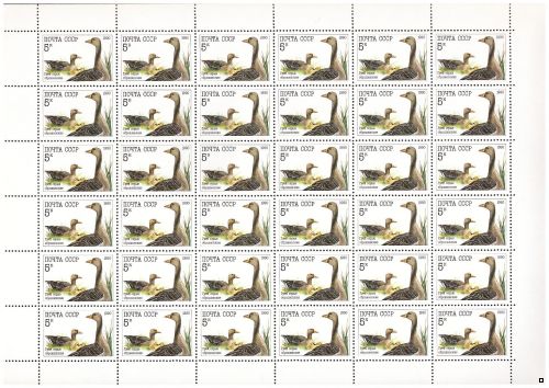 СССР 1990 г. № 6223-6225 Фауна. Домашние птицы, серия из 3 марок в листах(3 БЛ), 3 скана