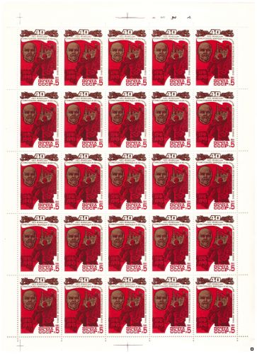 СССР 1985 г. № 5617-5621 40-летие Победы, серия из 5 марок в листах(5 БЛ), 5 сканов