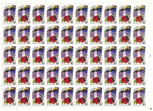 СССР 1990 г. № 6163-6165 Охрана природы, серия из 3 марок в листах(3 БЛ), 3 скана