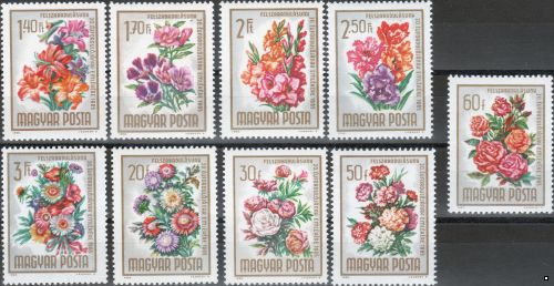 Венгрия 1965 г. №2111-2119 Цветы, серия