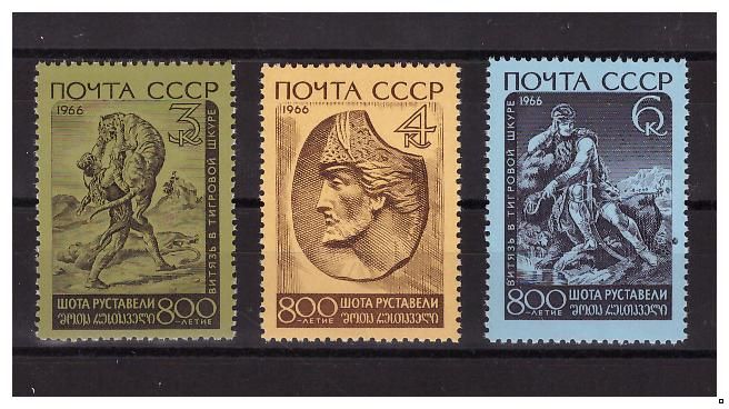 СССР 1966 г. № 3394-3396 Ш.Руставели, серия 3 марки