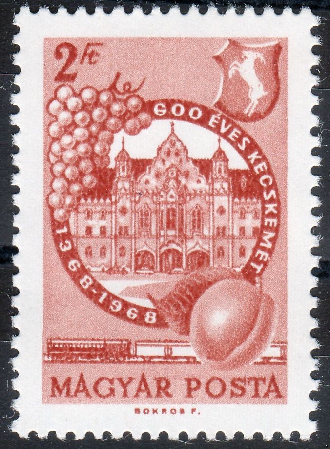 Венгрия 1968 г. №2397 600 лет г.Кечкемет