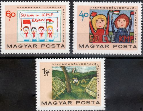 Венгрия 1968 г. №2460-2462 50 лет коммунистической партии Венгрии, Детские рисунки, серия