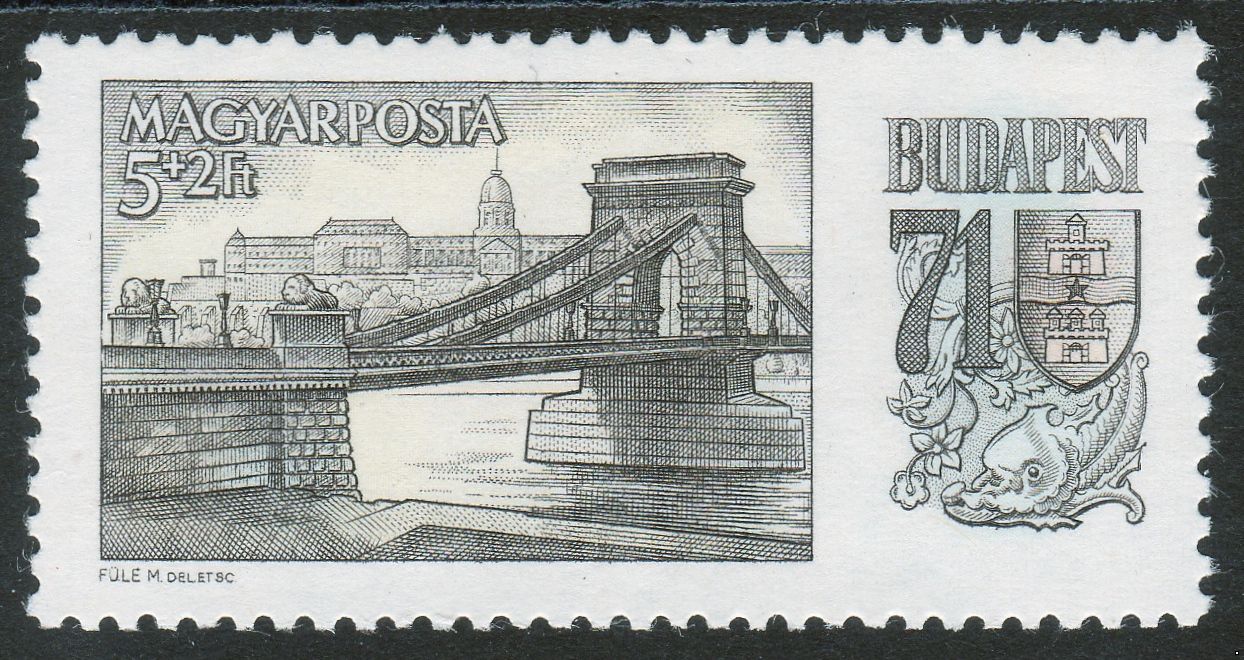 Венгрия 1969 г. №2504 Выставка почтовых марок Будапешт