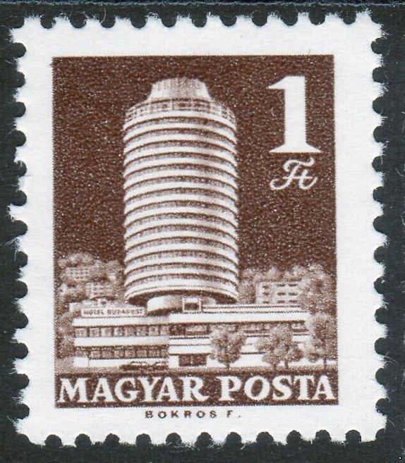 Венгрия 1969 г. №2503А Почта и телеграф