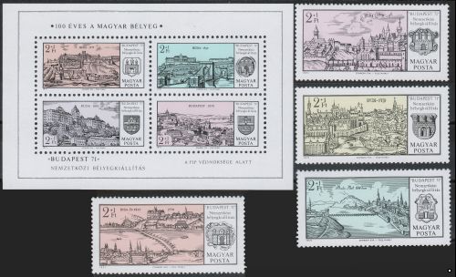 Венгрия 1971 г. №2646-2649, 2650-2653 Выставка почтовых марок Будапешт-71, серия+блок