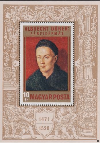 Венгрия 1971 г. №2663 500 лет со дня рождения Альбрехта Дюрера