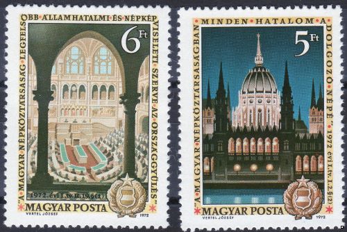 Венгрия 1972 г. №2790-2791 20 лет Конституции, серия