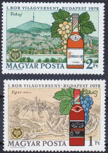 Венгрия 1972 г. №2792-2793 Международная винная выставка, серия