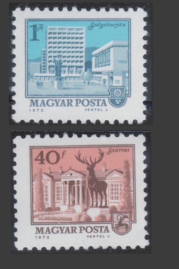 Венгрия 1972 г. №2825-2826 Городской пейзаж, серия