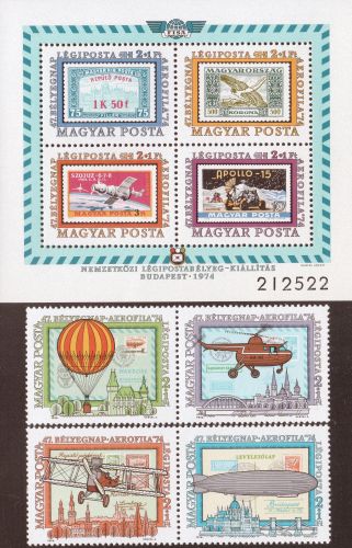 Венгрия 1974 г. №2986-2989, 2990-2993 Международная выставка авиапочтовых марок AEROFILA-74, серия+блок