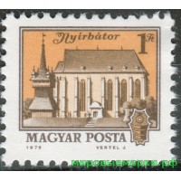 Венгрия 1979 г. №3339 Городской пейзаж