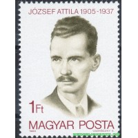Венгрия 1980 г. №3427 75 лет со дня рождения Аттилы Йожефа