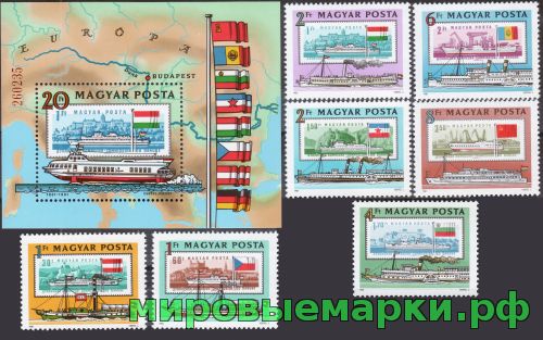 Венгрия 1981 г. №3514-3520, 3521 125 лет Европейскому водному пути Дунай, серия+блок