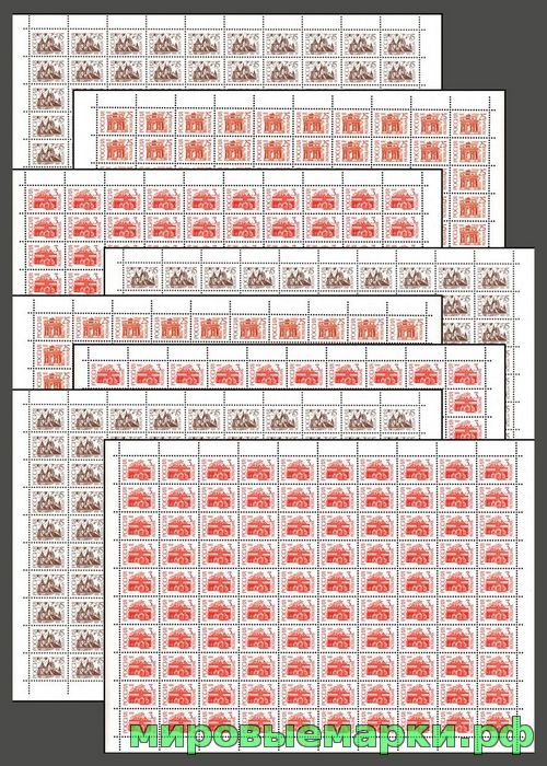 Россия 1992 г. № 47-49, 47А-49А и 1993 г. № 47Б, 49Б. Первый выпуск стандартных почтовых марок Российской Федерации. 8 БЛ(Листы)