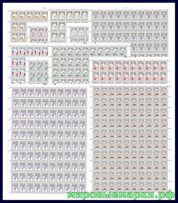 Россия 1998 г. № 407-417. Третий выпуск стандартных почтовых марок РФ. 11 БЛ(Листы)