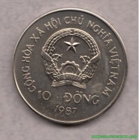 Вьетнам 1987 г. 10 донг, UNC(мешковые)