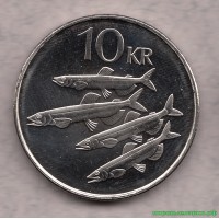 Исландия 1996 г. 10 крон, UNC(мешковые)