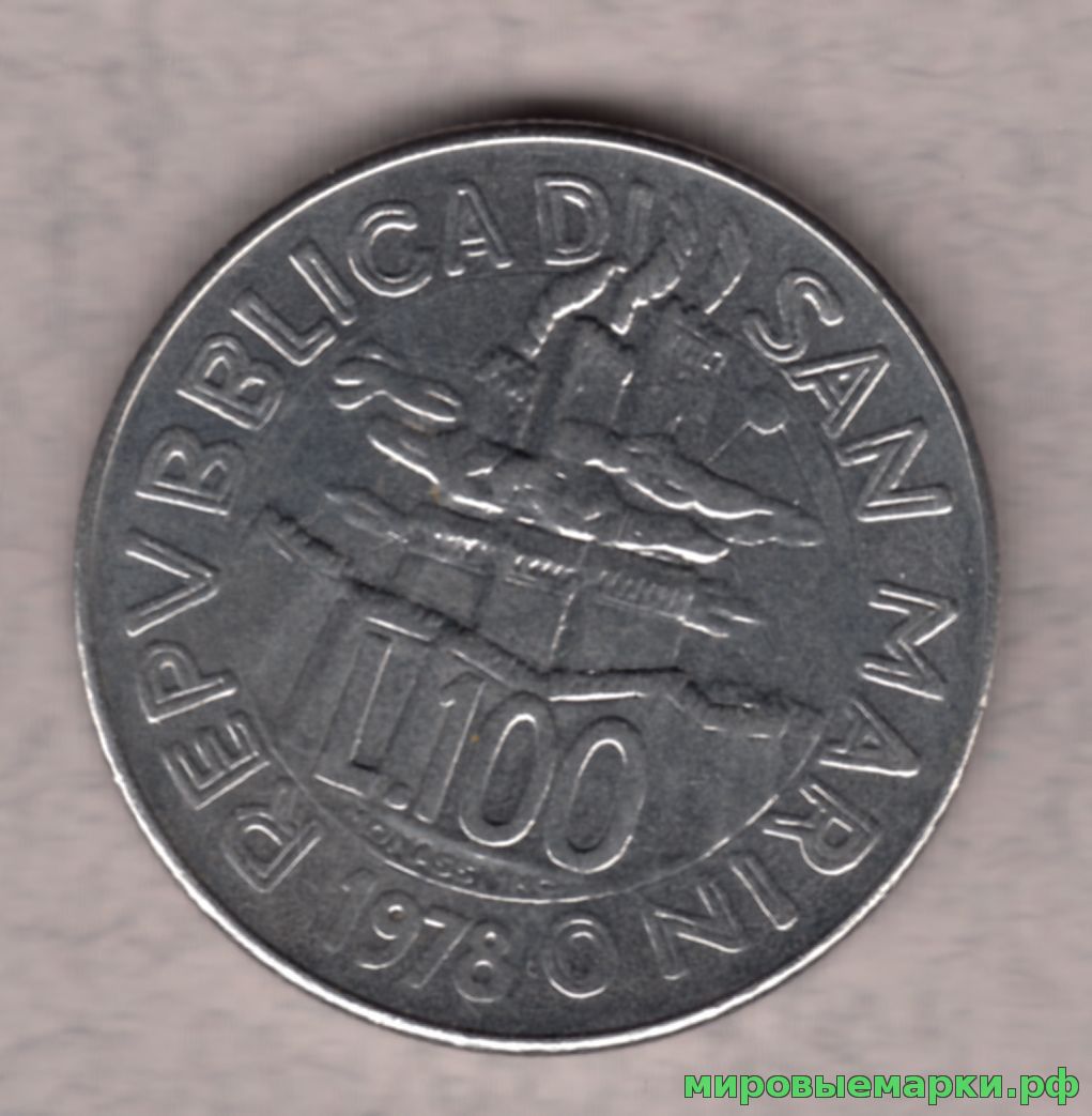 Сан-Марино 1978 г. 100 лир, UNC(мешковые)