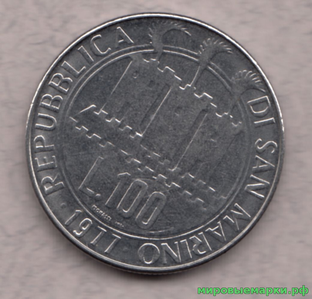 Сан-Марино 1977 г. 100 лир, UNC(мешковые)