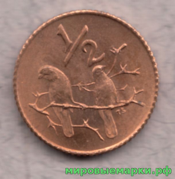 Южная Африка 1970 г. 1/2 цента
