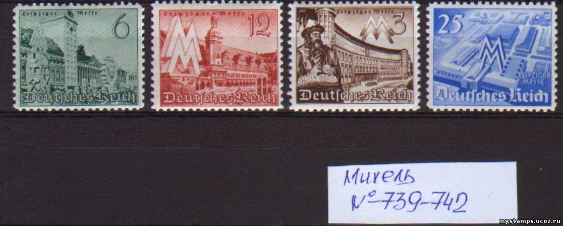 Германия 1940 г. 3 Рейх Лейпцигская ярмарка, серия
