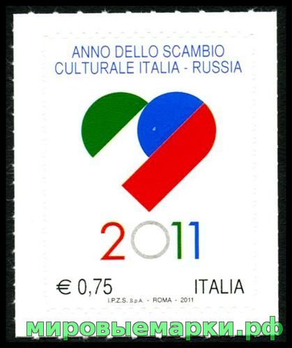 Россия 2011 г. № 1549 Год культуры Россия - Италия Совместный выпуск