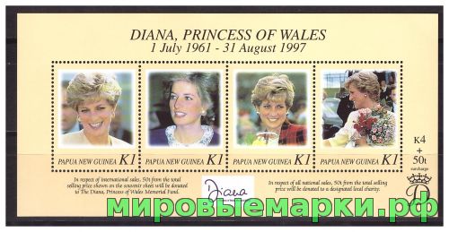 Папуа-Новая Гвинея 1998 г. Принцесса Диана Некролог, блок