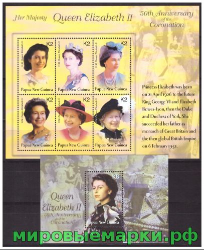 Папуа-Новая Гвинея 2003 г. Королева Елизавета II. 50 лет коронации, блок+МЛ