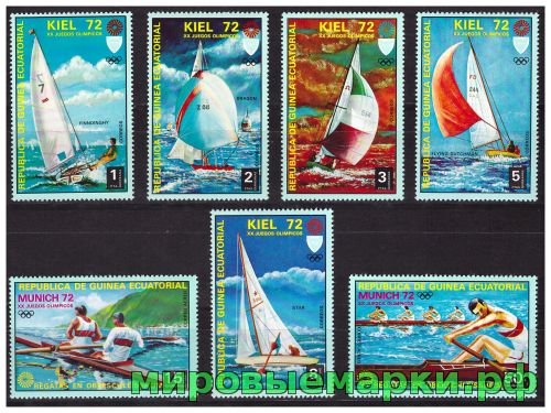 Экваториальная Гвинея 1972 г. Летние Олимпийские игры(Мюнхен) Водные виды, серия