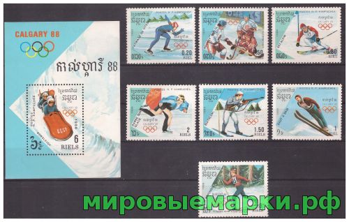 Камбоджа 1988 г. Спорт Олимпиада-88 зимняя, серия+блок