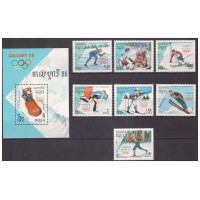 Камбоджа 1988 г. Спорт Олимпиада-88 зимняя, серия+блок