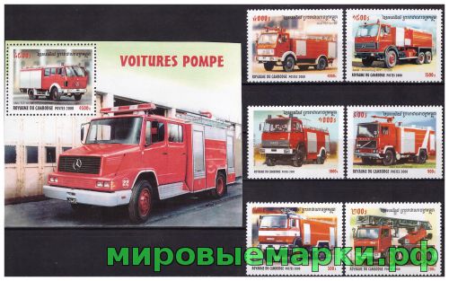 Камбоджа 2000 г. Техника Пожарные автомобили, серия+блок
