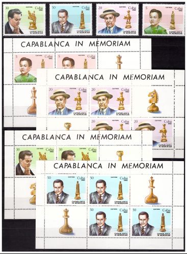 Куба 1982 г. Шахматы. Хосе Рауль Капабланка, серия+4 МЛ