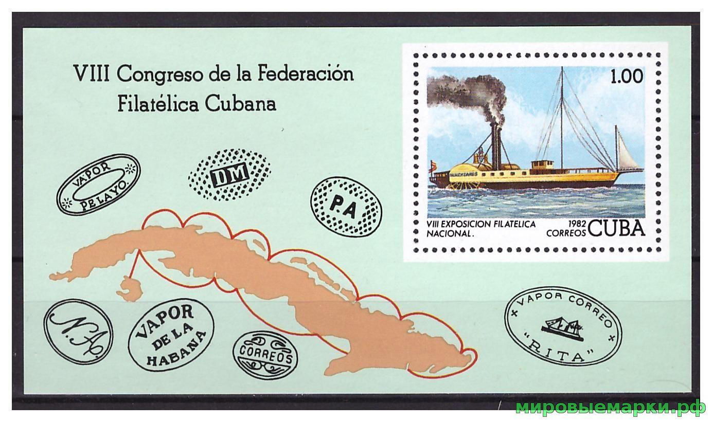 Куба 1982 г. Филвыставка. Корабли Пароход, блок