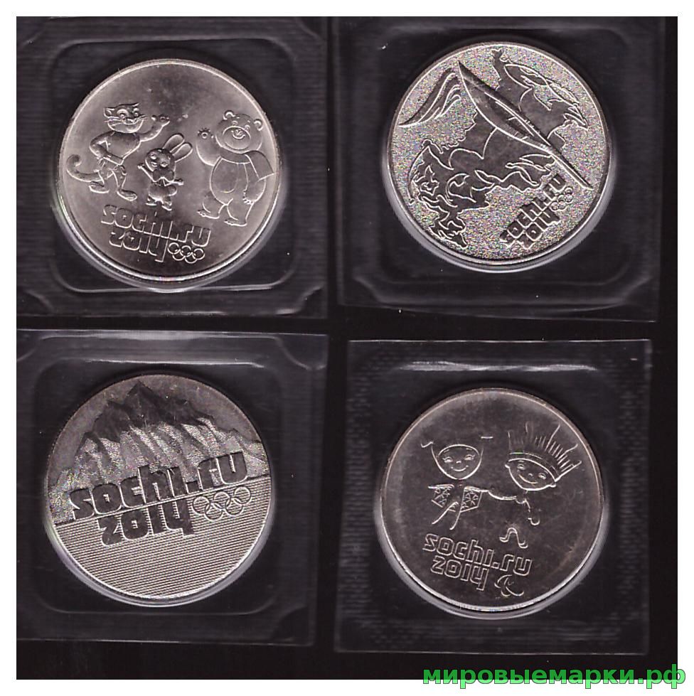 Россия 25 руб. - 4 монеты Сочи-2014, UNC(в блистере)
