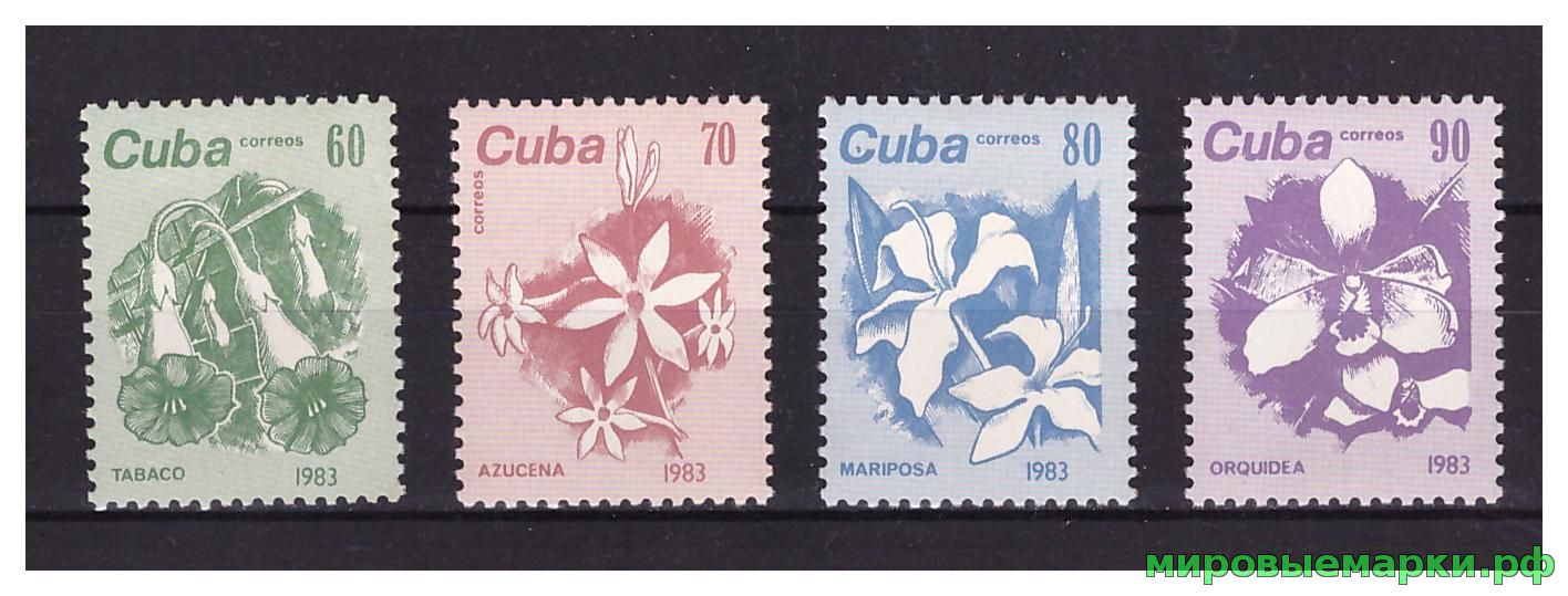 Куба 1983 г. Стандартный выпуск. Флора Цветы, серия