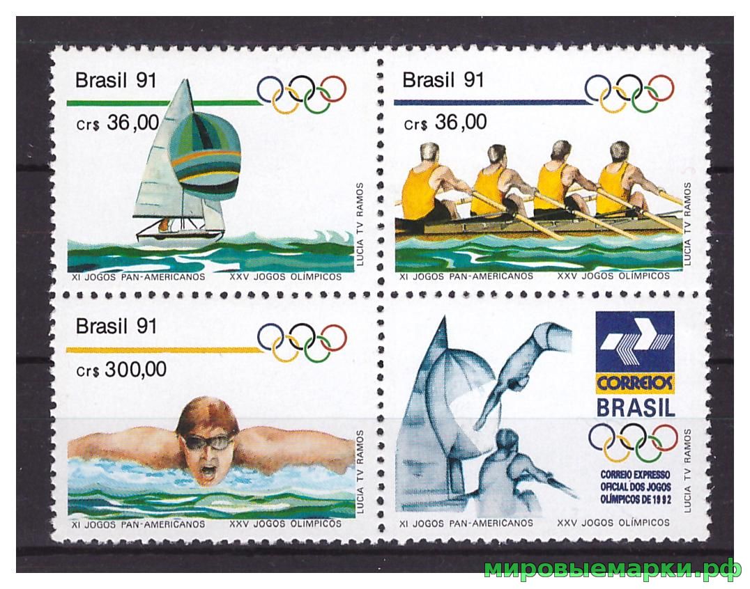 Бразилия 1991 г. Спорт Олимпиада-92 летняя, сцепка