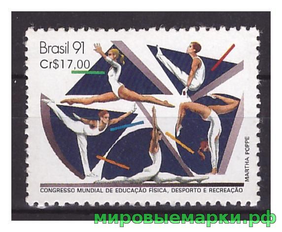 Бразилия 1991 г. Спорт Гимнастика
