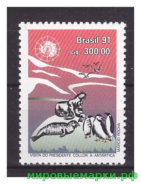 Бразилия 1991 г. Фауна Антарктики