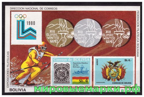Боливия 1980 г. Олимпиада-80 зимняя, блок