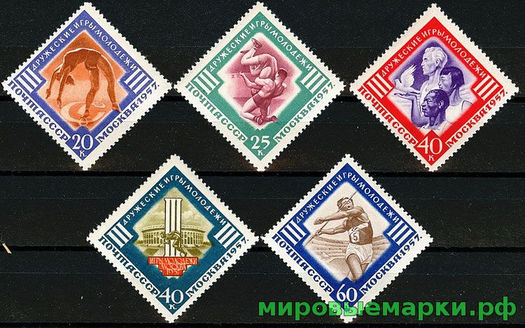 СССР 1957 г. № 2020-2024 Дружеские игры молодёжи, серия