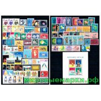 Нидерландские Антильские острова 1960-69 г. г. Полный комплект марок и блоков(под заказ).