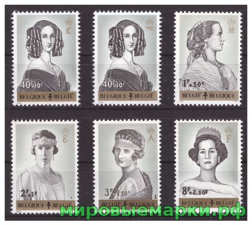 Бельгия 1962 г. № 1293(тип I и II)-1297 Королевы. Серия