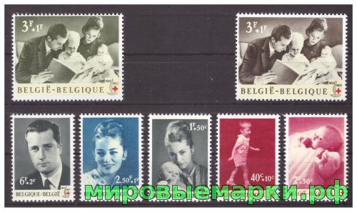 Бельгия 1963 г. № 1322-1328 Королевская семья. Красный Крест. Серия